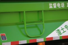 福田 瑞沃E3 140马力 4X2 4米LNG自卸车(BJ3043D8JCA-FA)