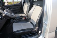 福田 祥菱M2 1.5L 112马力 汽油 3.3米单排栏板微卡(BJ1030V5JV5-AR)