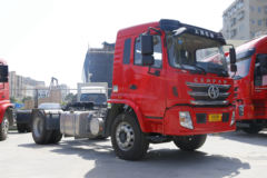 上汽红岩 杰豹重卡 280马力 4X2港口牵引车(CQ4186AMDG401)