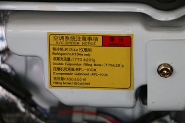 �������ͳ� ���M70 2017�� ������ 116���� 1.5Lƽ�����������ͼƬ