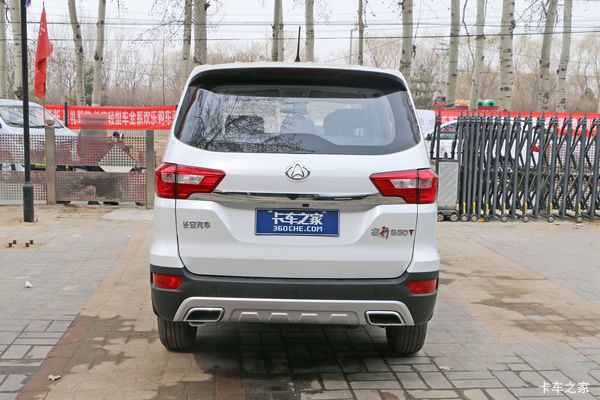 回馈客户睿行S50T封闭货车优惠促销中