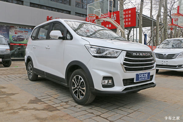 降价促销 睿行S50T封闭货车仅售6.59万