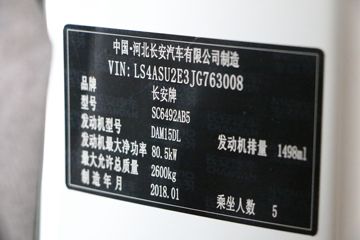 �������ͳ� ���M70 2017�� ������ 116���� 1.5Lƽ�����������ͼƬ