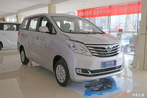 长安轻型车 睿行S50V 物流版I 116马力 1.5L 多功能物流车