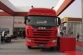 ���� �����Kϵ���ؿ� 310���� 8X4 �ػ���(����)(HFC1314K1R1LT)