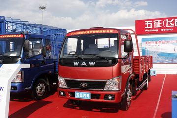 飞碟奥驰D1系列 87马力 4X2 4.2米单排栏板轻卡(FD1041D12K)