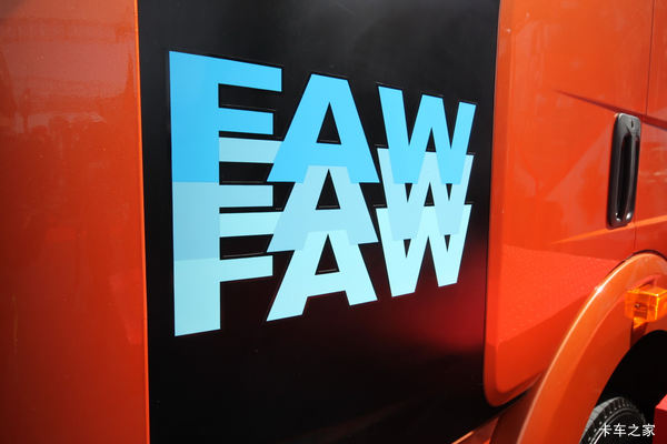 大热J6P430天然气牵引车