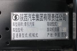 德龙F3000 牵引车底盘                                                图片