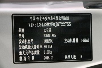 �������ͳ� ���S50V ������I 116���� 1.5L �๦��������ͼƬ