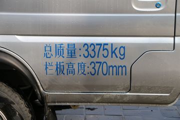 �������� ����T20 ��׼�� 1.5L 112���� ���� 3.3�׵�������΢��(SC1035DCGB5)ͼƬ