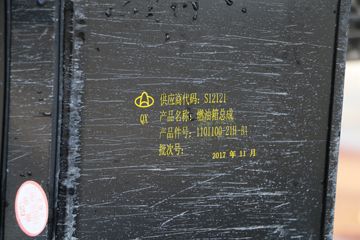 �������� ����T20 ��׼�� 1.5L 112���� ���� 3.3�׵�������΢��(SC1035DCGB5)ͼƬ