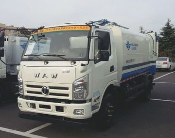 飞碟奥驰 V2 95马力 4X2 压缩式垃圾车(FD5081ZYSW17K5)