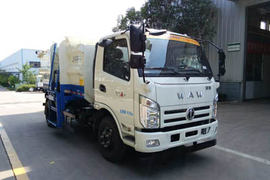 奥驰A系&nbsp;垃圾运输车外观图片