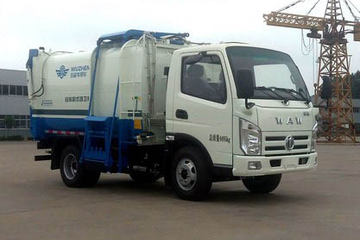 飞碟奥驰 V2 95马力 4X2 自装卸式垃圾车(FD5040ZZZW16K5)