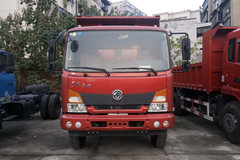 东风新疆(原专底) 嘉运 160马力 4X2 4.2米自卸车(EQ3040LZ5D)