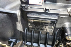 东风新疆(原专底) 嘉运 160马力 4X2 4.2米自卸车(EQ3040LZ5D)