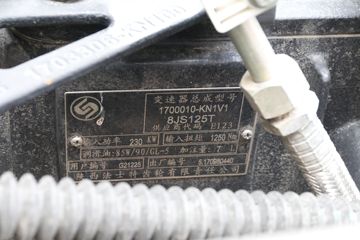 �������ó� ����п� 245���� 4X2�ۿ�ǣ����(�ٱ�3.909)(DFH4180B)ͼƬ