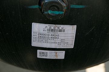 �������ó� ����п� 245���� 4X2�ۿ�ǣ����(�ٱ�3.909)(DFH4180B)ͼƬ