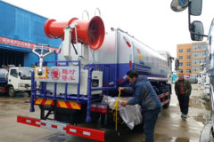 东风专底 160马力 4X2 多功能抑尘车(程力威牌)(CLW5160TDYD5)