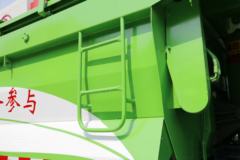 东风商用车 天龙KC重卡 340马力 6X4 5.6米自卸车(DFH3250A10)