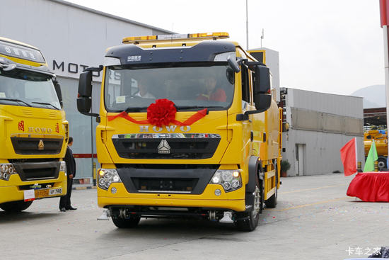 �й����� HOWO T5G 290���� 4X2 16��ϴ�ֳ�(�۰�)