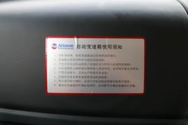 HOWO T5G&nbsp;清洗车驾驶室图片