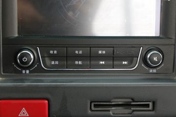 ���� ˧��H330 148���� 4.18�׵��������ῨͼƬ