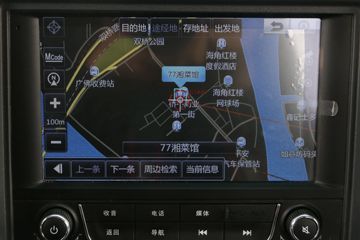 ���� ˧��H330 148���� 4.18�׵��������ῨͼƬ