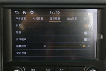 ���� ˧��H330 148���� 4.18�׵��������ῨͼƬ