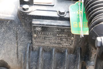 ���� ����V9L 170���� 7.8����ʽ�ػ���(HFC5181XXYP3K1A57S6V)ͼƬ