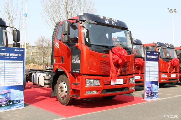 解放J6L载货车火热促销中 让利高达1.2万