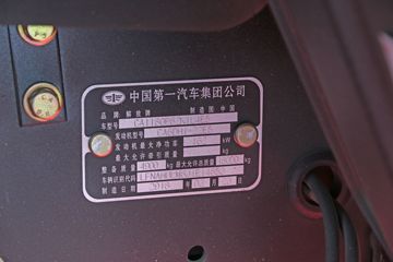 һ����� J6L�п� 2018�� �ʻݰ� 220���� 4X2 6.75�������ػ���(CA1180P62K1L4E5)ͼƬ