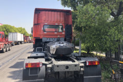 中国重汽成都商用车(原重汽王牌) W5B-H重卡 310马力 4X2牵引车(MCY11后桥)(CDW4180A1T5)