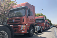 中国重汽成都商用车(原重汽王牌) W5B-H重卡 310马力 4X2牵引车(MCY11后桥)(CDW4180A1T5)