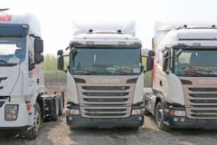 斯堪尼亚 G系列重卡 450马力 6X2牵引车(型号G450)