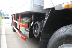 福田 奥铃捷运 116马力 4X2 4米CNG冷藏车(康飞牌)