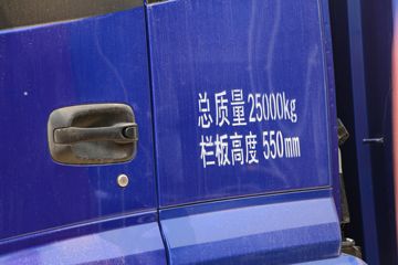 ���� ŷ����ETX 5ϵ�ؿ� 245���� 6X2 8�ײ�դʽ�ػ���ͼƬ