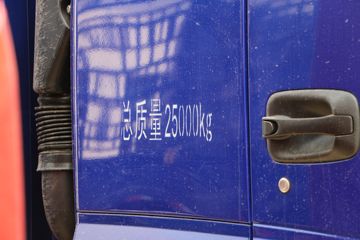 ���� ŷ����ETX 6ϵ�ؿ� 245���� 6X2 9.53����ʽ�ػ���(BJ5257XXY-XA)ͼƬ