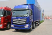 福田 欧曼新ETX 6系重卡 245马力 6X2 9.53米厢式载货车(BJ5257XXY-XA)