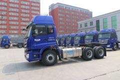 福田 欧曼新ETX 6系重卡 400马力 6X4牵引车(BJ4259SNFKB-AP)