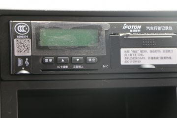  Q5 170 4X2 6.7ײդʽػ(BJ5165CCY-FA) ͼƬ