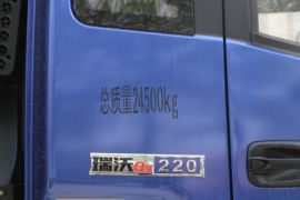 瑞沃Q9&nbsp;载货车外观                                                图片