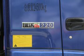 瑞沃Q9&nbsp;载货车外观                                                图片