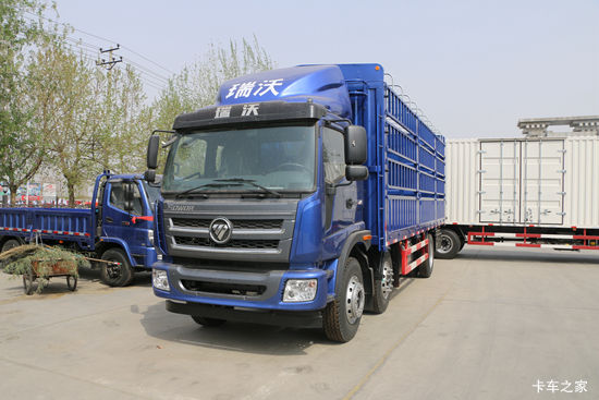  Q9 220 6X2 7.8ײդʽػ(BJ5255CCY-FA)