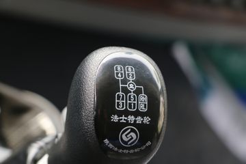 ���� ����Q9 220���� 6X2 7.8�ײ�դʽ�ػ���ͼƬ