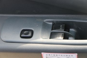 ���� ����Q9 220���� 6X2 7.8�ײ�դʽ�ػ���ͼƬ
