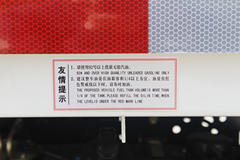 凯马 锐航X1 1.5L 110马力 3.98米单排栏板微卡(KMC1033HQ32D5)