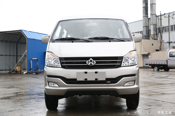 恭喜杜先生今日在我司喜提V3微面一辆