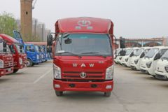 庆元旦迎新年，飞碟奥驰给您一个不一样的新年