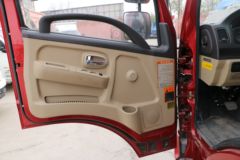 飞碟奥驰 A3系列 115马力 4.17米单排仓栅式轻卡(FD5041CCYW17K5-1) 飞碟奥驰 A3系列 115马力 4.17米单排仓栅式轻卡(FD5041CCYW17K5-1)